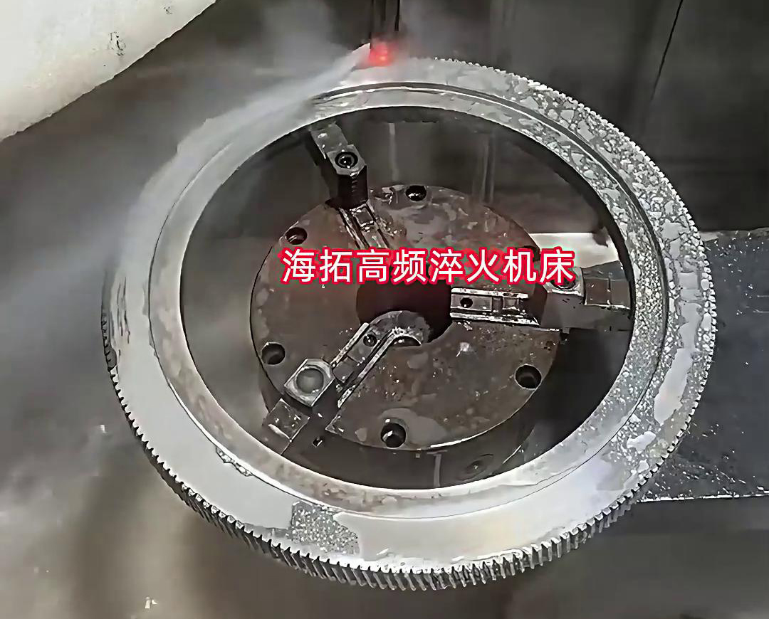 齒輪高頻淬火機(jī)床是一種高效、精確的齒輪淬火熱處理設(shè)備