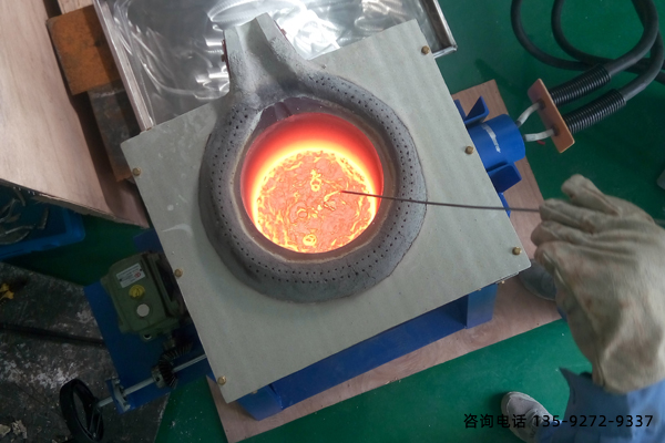小型中頻熔煉爐打樣 小型中頻熔煉爐打樣